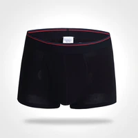 new mens boxer mens business shorts new 2016 underwear man full cotton material u convex high quality nylon waistband