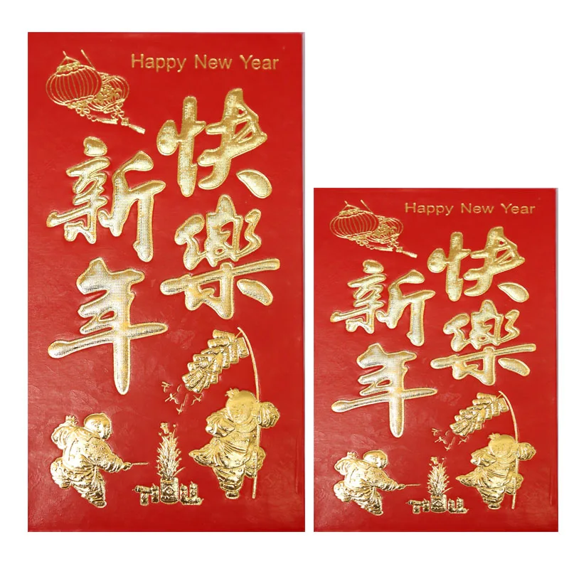 6 шт./партия, свадебные подарки, красный пакет, красный пакет - Цвет: happy new year