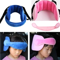 baby safety pillow head fixed sleeping pillow car seat kid head neck protection soft buffering