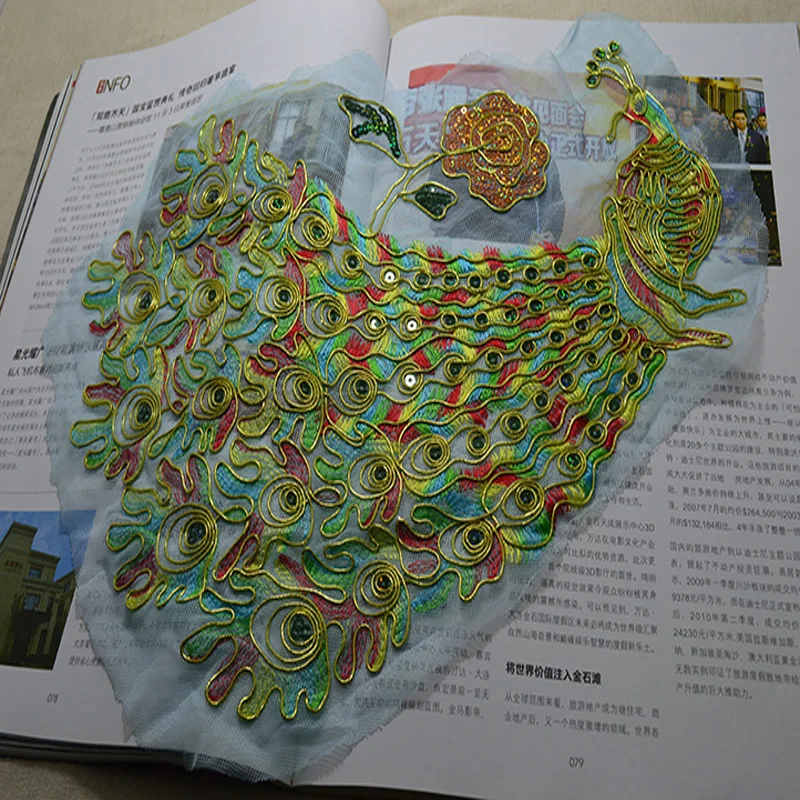 (1 шт./лот) нашивки в форме павлина Свадебная вышивка кружевная нашивка Кружевная