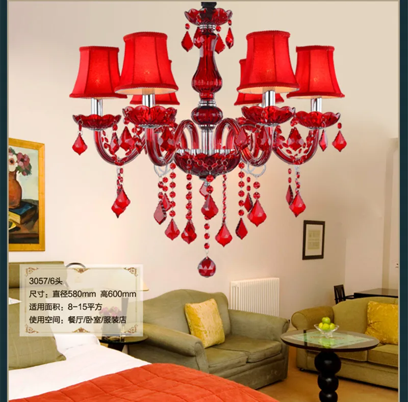 Домашний декор красный настенный светильник светодиодные подсвечники тканевый