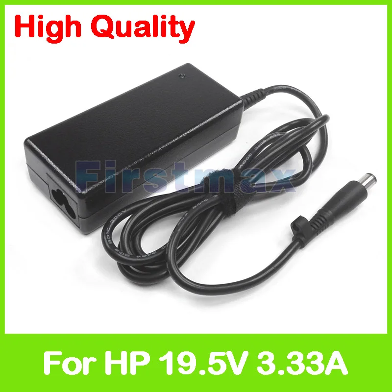 

19.5V 3.33A 65W laptop AC power adapter charger for HP Promo 745 755 840 3105m 3115m 3125m ZBook 14 G2 Mobile Workstation