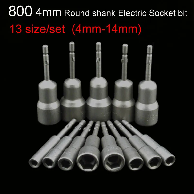 13size/set 800 4mm Round Shank Power Nut Driver Setter Hex Socket Electric screwdriver 4mm-14mm socket Hand tool Parts 65mm Long