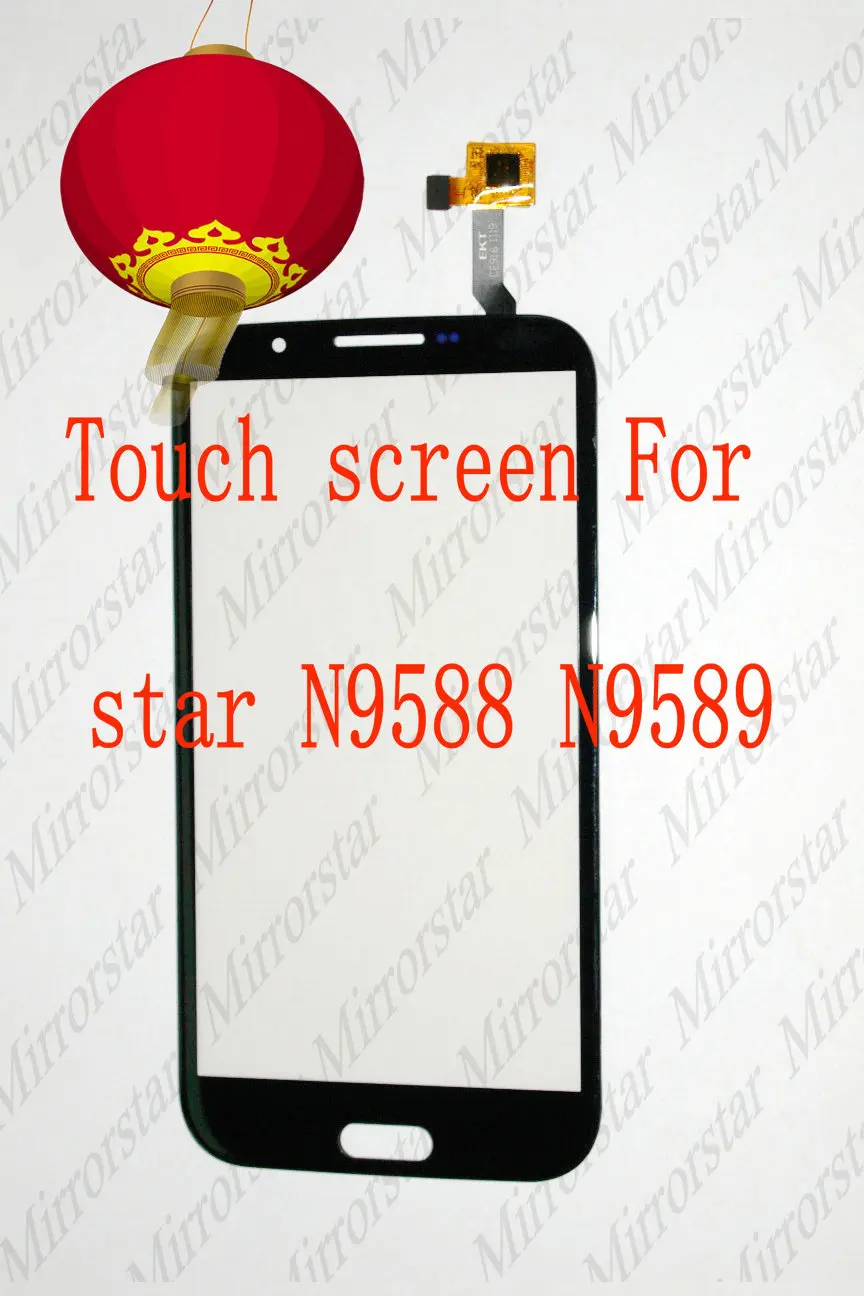 Новый сенсорный экран для сотового телефона Star N9588 N9589 серый с номером отслеживания в наличии