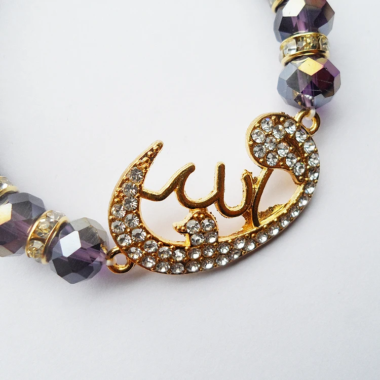 

Fashion handmade liberty purple crystal braid Muslim religion beads glass bead friendship bracelets