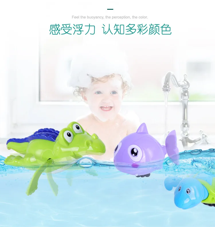1 шт. случайный цвет игрушки для ванной животные Черепаха Акула Baby Shower Младенческая игрушка для плавания плавание ming бассейн аксессуары дети играть в воде игрушечная рыба