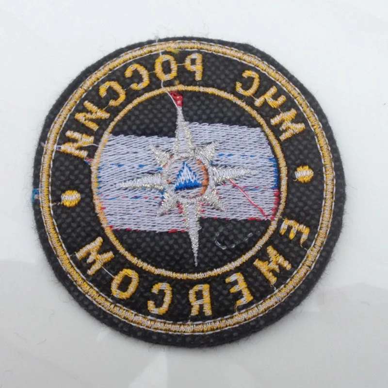 Военная тактическая одежда нашивки транзакция вышивка российский ЧС круговая