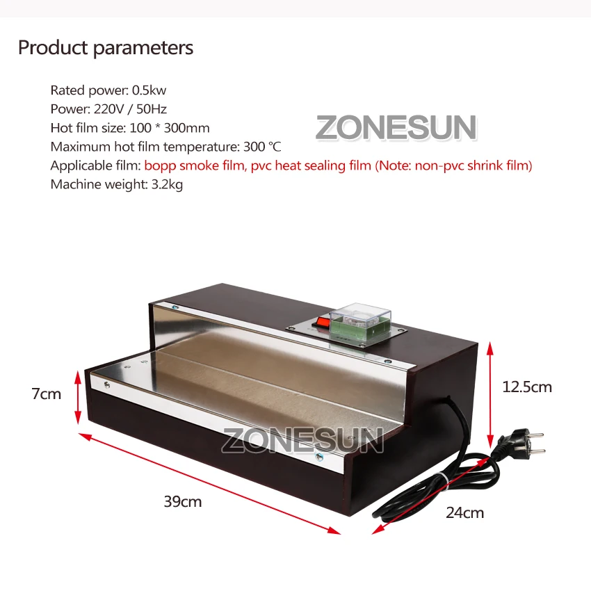 ZONESUN iphone пленка термоусадочная упаковочная машина для духов коробка сигарет Косметика покер коробка блистерная пленка упаковочная машина