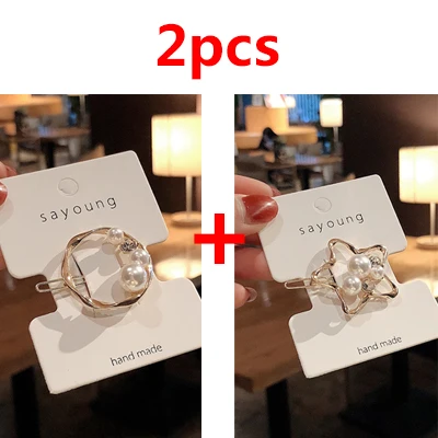 2pcs Корейский стиль шпильки с жемчугом заколки для волос для женщин девочек заколки для волос Головные уборы геометрические заколки аксессуары для волос повязка на голову - Цвет: 2pcs