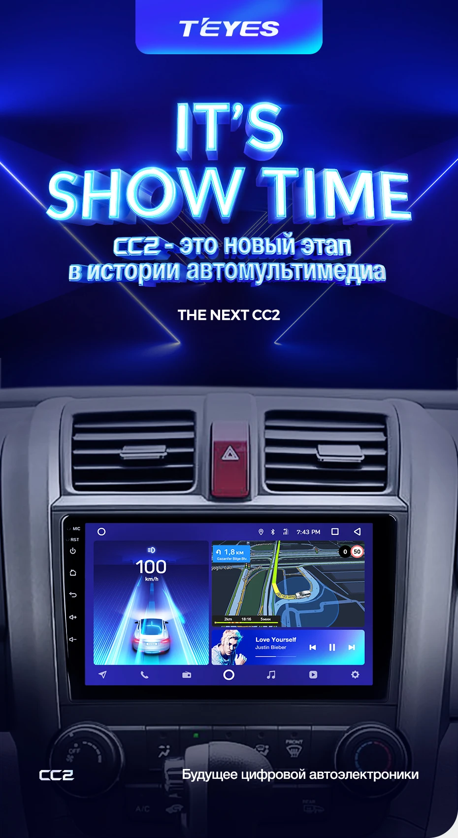 TEYES CC2 Штатная магнитола для Хонда ЦР-В 3 Honda CRV CR-V 3 RE 2006 2007 2008 2010 2012 Android 8.1, до 8-ЯДЕР, до 4+ 64ГБ 32EQ+ DSP 2DIN автомагнитола 2 DIN DVD GPS мультимедиа автомобиля головное устройство
