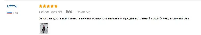 Зимняя детская теплая плотная шапка для девочек, шарф, перчатки, комплект из 3 предметов, вязаные детские вязаные шапки, шапки, теплые перчатки для мальчиков и девочек