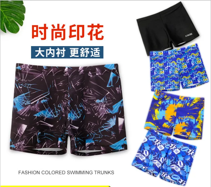 Новые стильные плавки для мужчин модные Профессиональные с принтом|Мужские