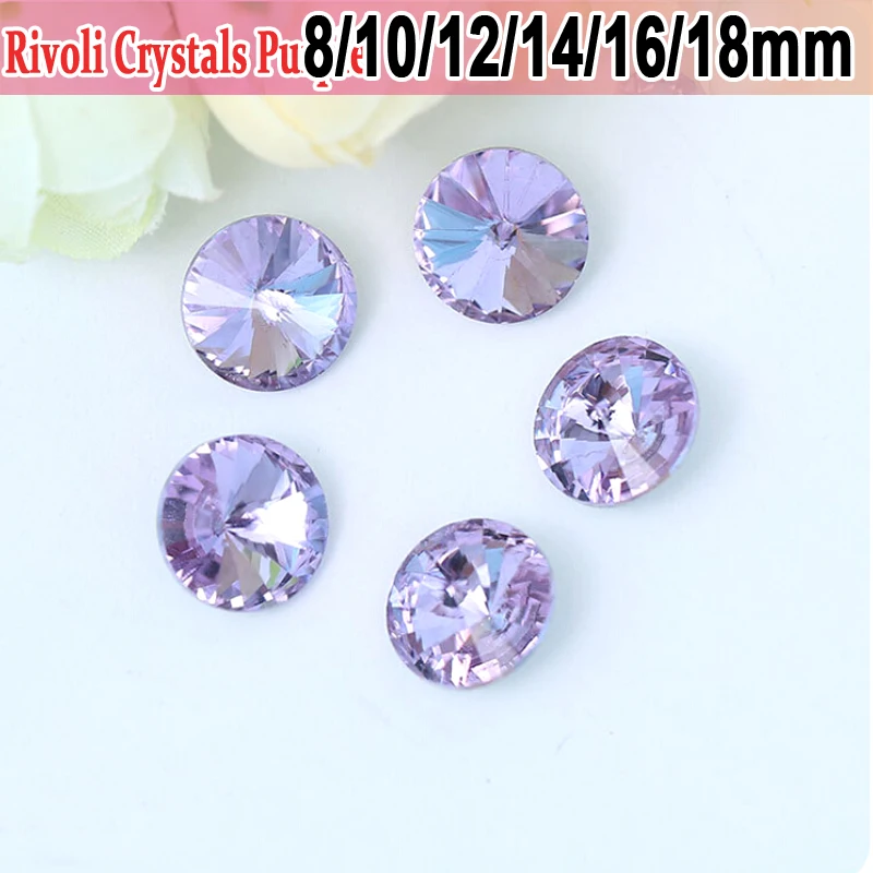 Стеклянные блестящие стразы заостренные сзади Свадебные украшения Аксессуары