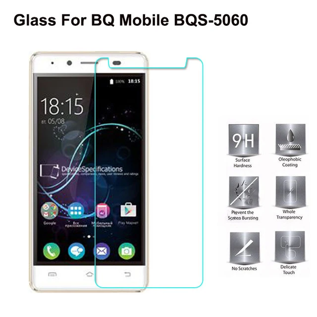 Для BQS 5060 закаленное стекло BQ мобильный тонкий защитный экран 2.5D 9H защитная