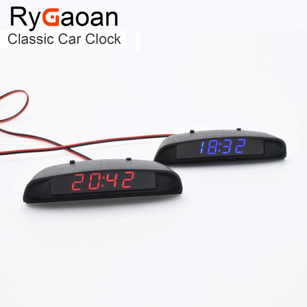 

RyGaoan Classic Car Clock 12V Interior 3 In 1 Thermometer and Voltage Monitor (Seven Kinds of Display Mode), Blue & Red Display