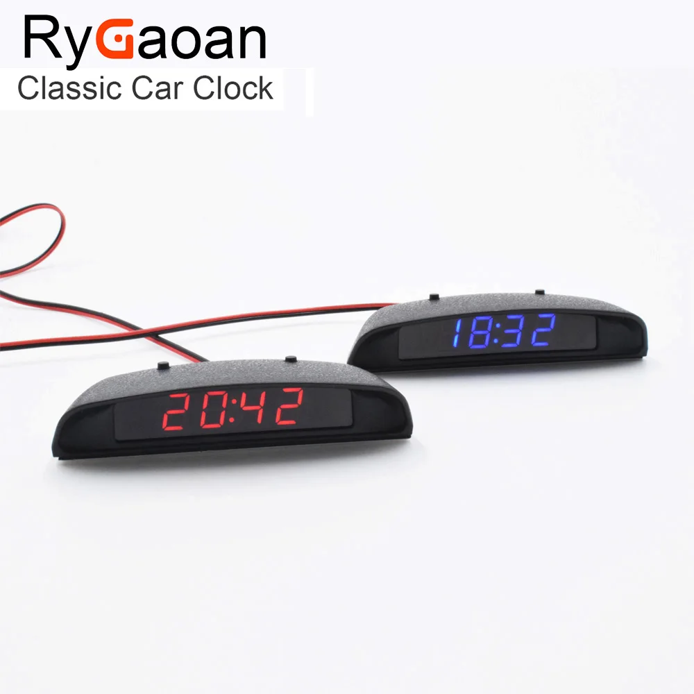 RyGaoan классические автомобильные часы 12 в интерьер 3 1 термометр и монитор