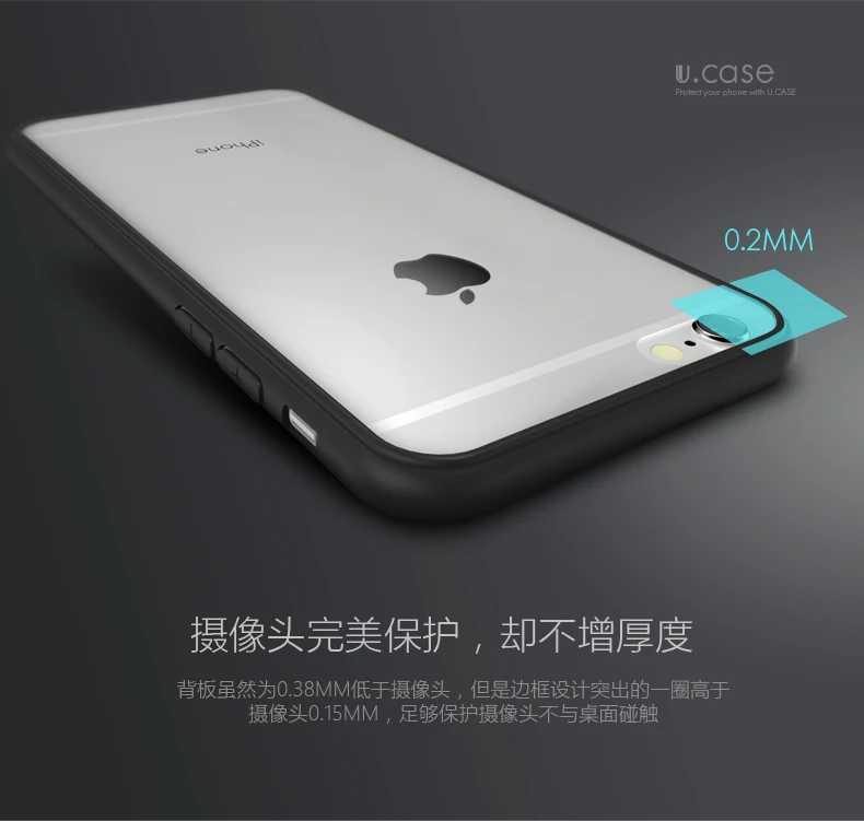 Классический оригинальный фирменный прозрачный силиконовый чехол GU JIANG для iphone 6