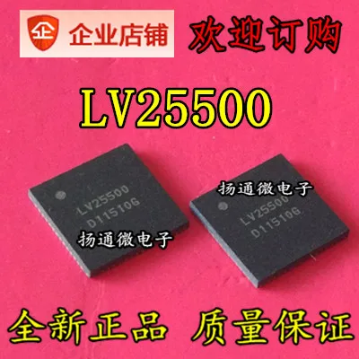 

Freeshipping LV25500