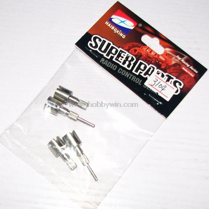 HBX часть 3104 передний/задний Diff Outdrive Кубок длинный и короткий 4 шт для Haiboxing 1/10 RC