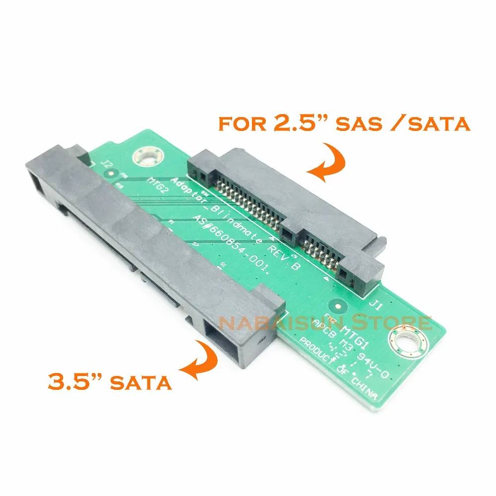 SAS/SATA/SSd/HDD до 3 5 SATA высокоскоростной адаптер конвертер прямая головка для 654540 001