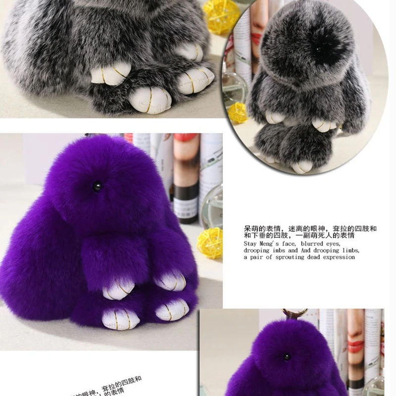 1PCS Rabbit Pendant pendant genuine bag cute rabbit hair ornaments lazy Lai | Игрушки и хобби