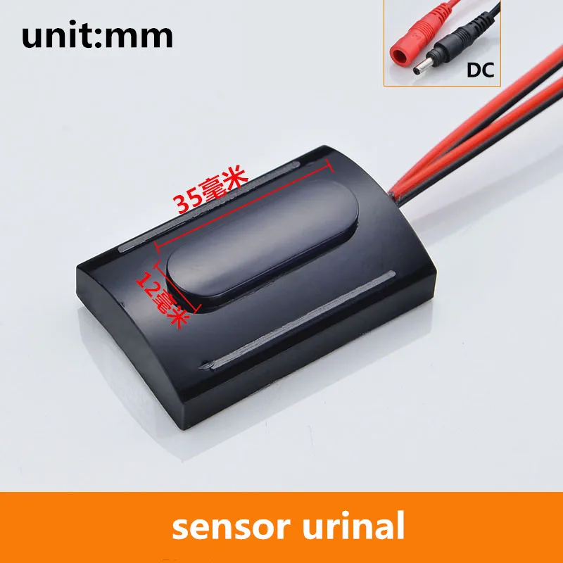 urinal F Писсуар индукции электромагнитный клапан, стул Сенсор индукции электромагнитный клапан, инфракрасный автоматический integrated Сенсор туалет писсуар, J18048 - Цвет: urinal F