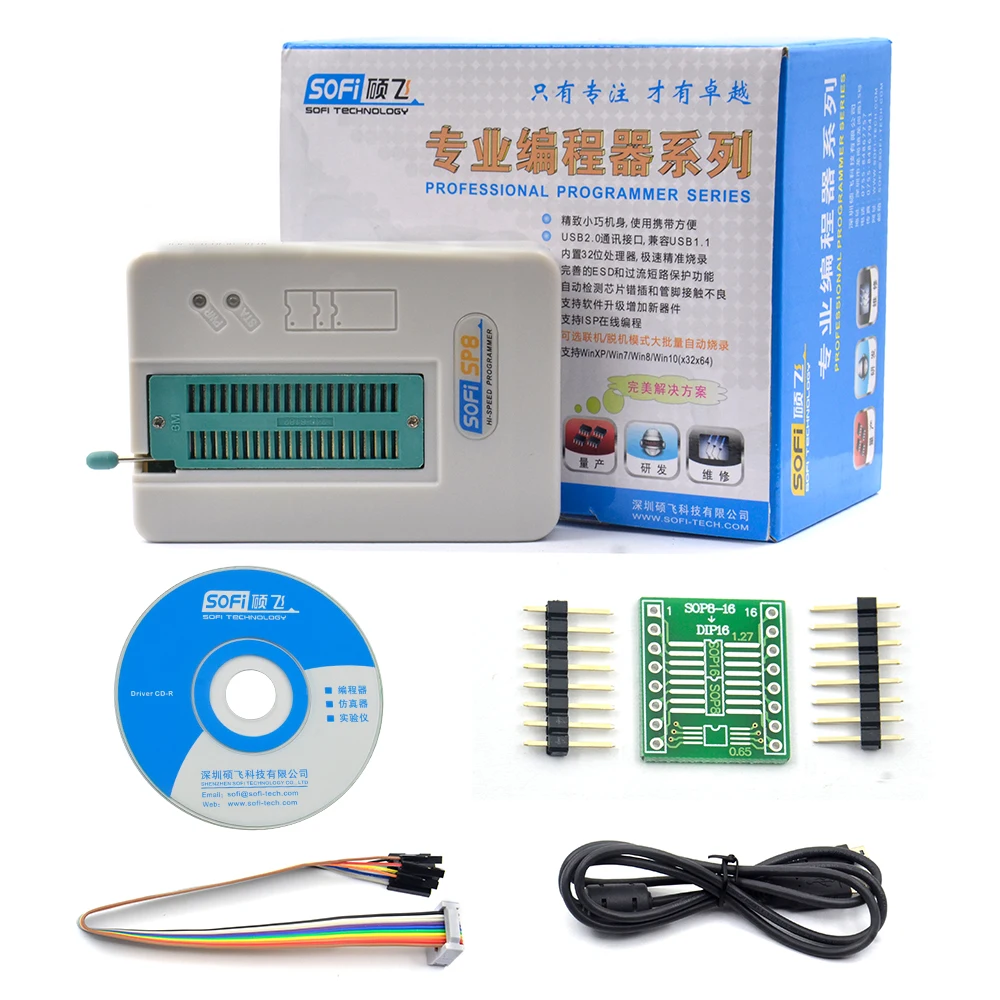 Профессиональный высокоскоростной USB программатор SOFI SP8-A EEPROM биос флэш ISP 40 контактов адаптер 24 25 93 для более 4000 микросхем