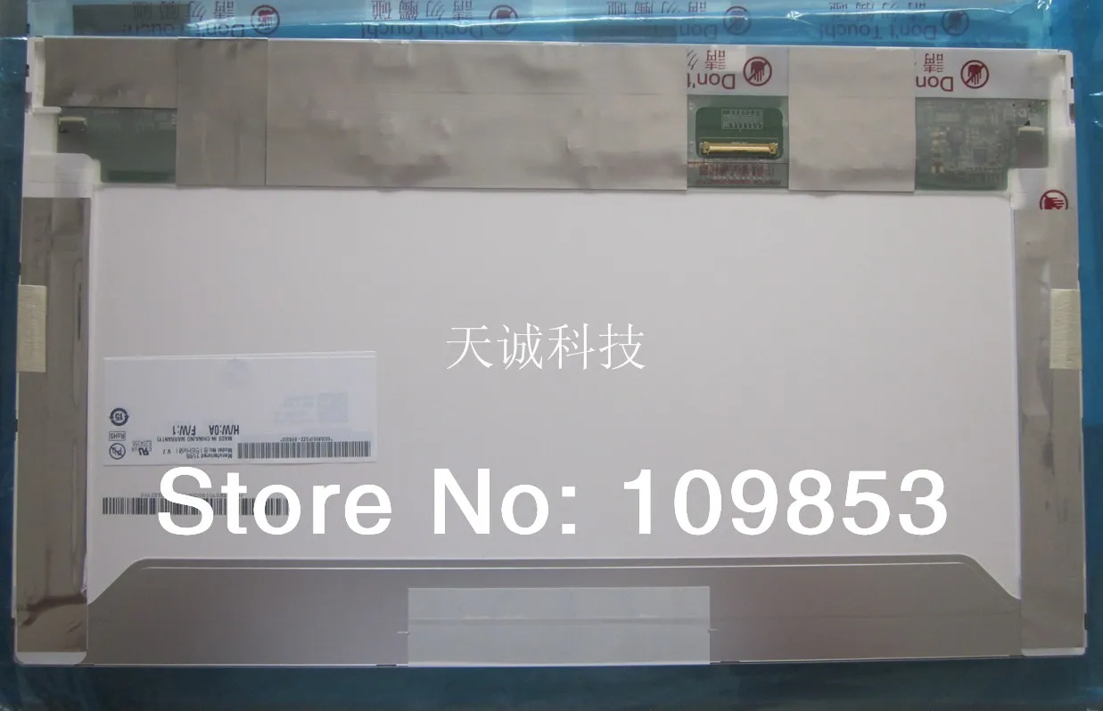 15 6 дюймовый ЖК экран для ноутбука B156HW02 B156HW01 V.1 LTN156HT01 LP156WF1 1920x1080|laptop lcd screen|15.6 laptop