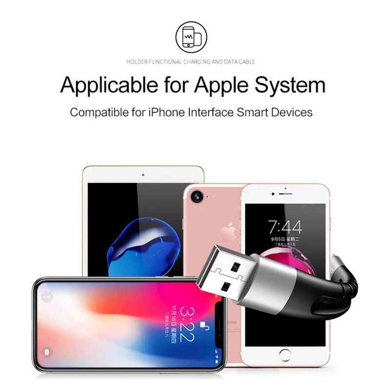 Кабель для iPhone 6 USAMS держатель телефона зарядный кабель ручка сенсорная функция