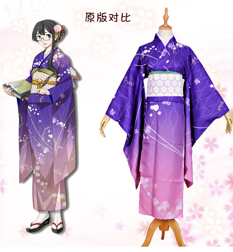 

Game Kantai Collection Cosplay Costume Oyodo Kimono Halloween Party Japanese Casual Sweet Cute Print Purple Kimono Costume