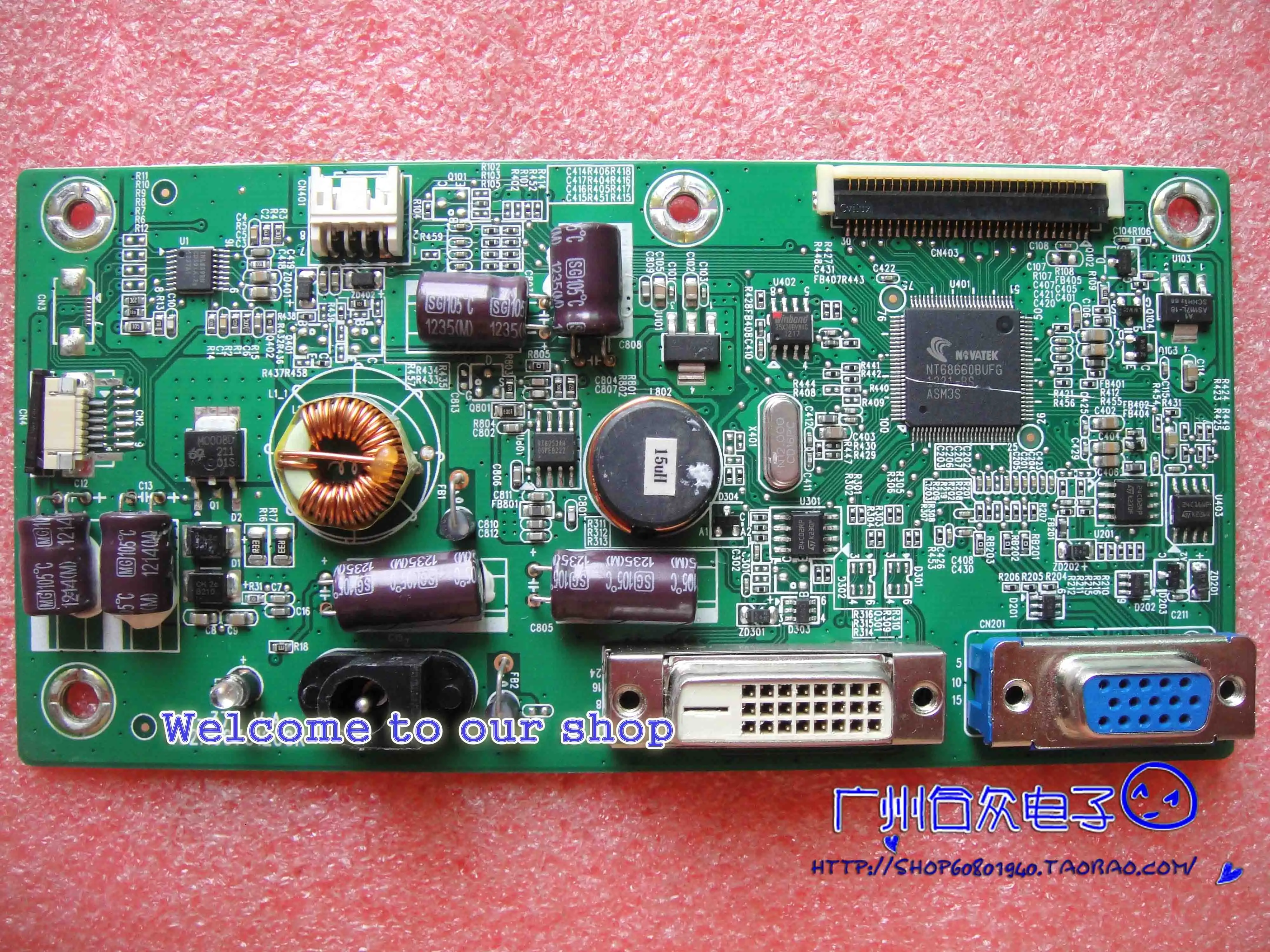 

24WD Driver Board Motherboard ILIF-379 492A00761200R