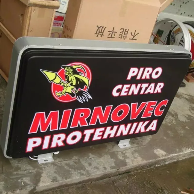 Высокая яркость пустая прямоугольная проекция наружная двусторонняя вакуумная