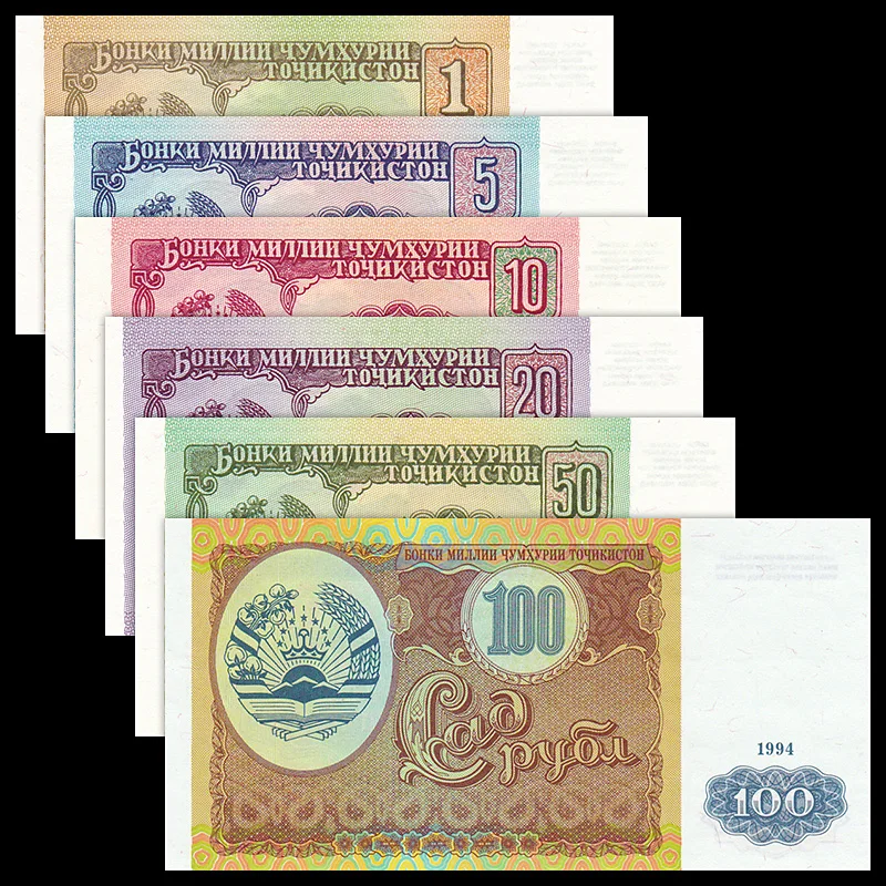 Набор из 6 предметов 1 100 рублей 1994 UNC коллекция оригинальный