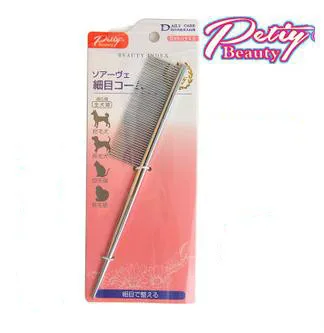 Милый Нержавеющая сталь питомцы расческа гребень для кошек собак Бесплатная