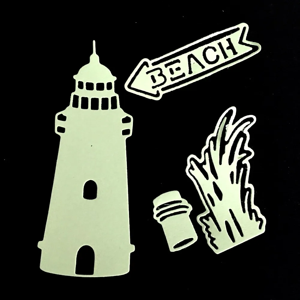 Металлические пресс формы 4 шт. Маяк пляж для скрапбукинга Альбом украшение дома