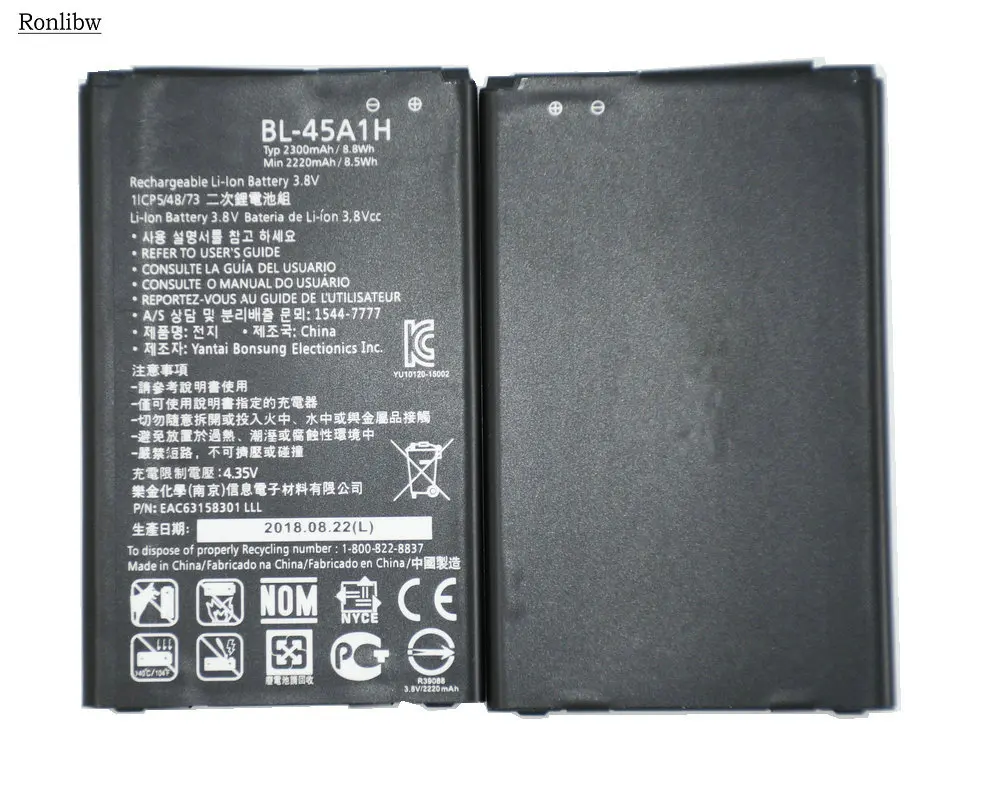 Ronlibw 2300 мАч BL-45A1H запасная батарея + универсальное зарядное устройство для LG K10 LTE
