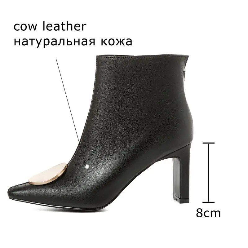 YINKOGET/пикантные женские ботинки из натуральной кожи на высоком каблуке Модные
