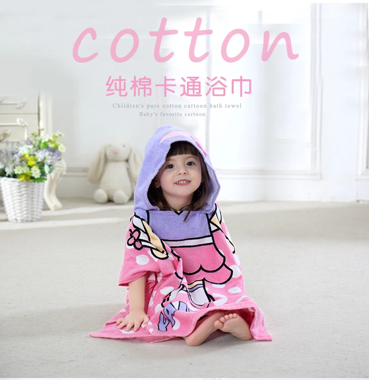 Детские Банные полотенца для мальчиков и девочек|bath towel|towel kidschildren bath towel |