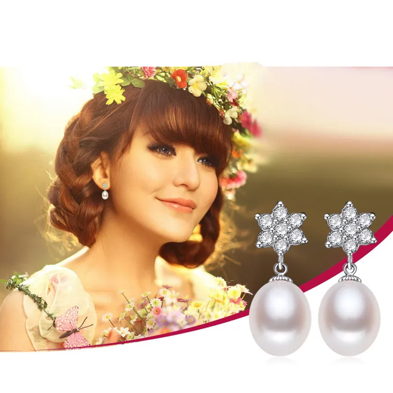 Жемчужное ювелирное изделие Nymph набор из натурального пресноводного жемчуга