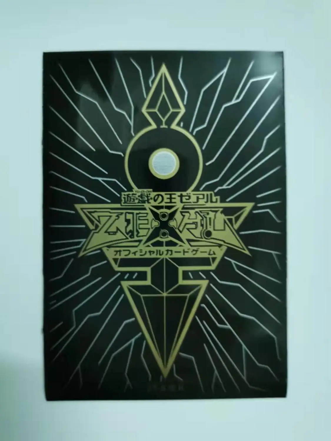 7 50 шт./компл. Yu-Gi-Oh! KMC Коллекция игр карты рукава карты защитные игрушки ZEXAL/5DS/настольные игры 50 шт. в упаковке - Цвет: 7