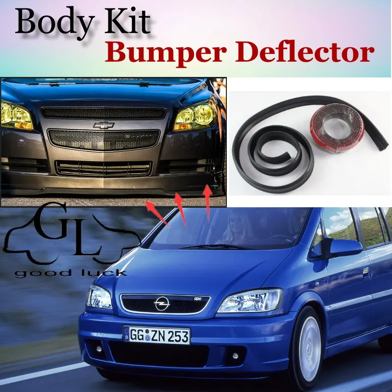 Для Opel Zafira A / B/C для Chevrolet Tourer бампер отражатель губ передний спойлер юбка