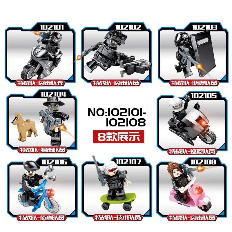 Блоки sembo WW2 военный спецназ Солдат фигуры SWAT Книги об оружии мотоцикл