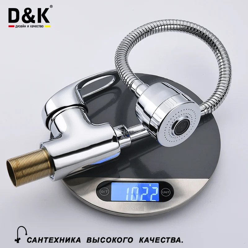 D&ampK Кухонные смесители латунь с гибким изливом Поворот на 720° холодной и горячей