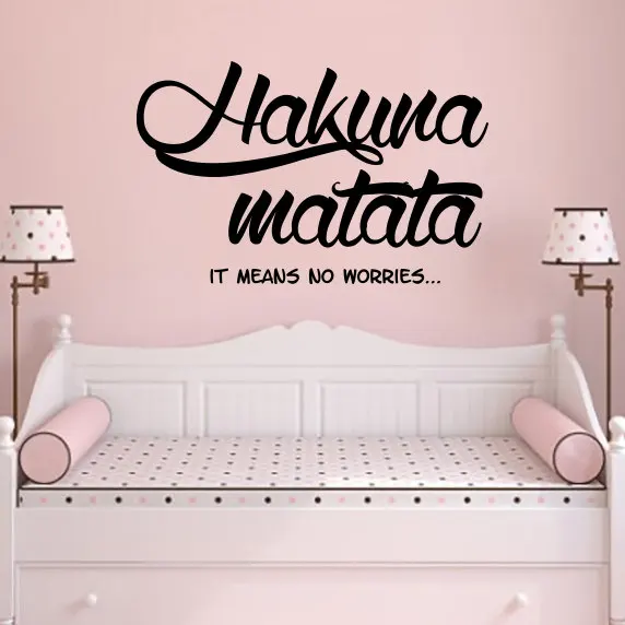 black Hakuna Matata Наклейка на стену цитата виниловые наклейки цитаты Hakuna Matata это означает, что не беспокойтесь, наклейка на стену s домашний декор A017 - Цвет: black