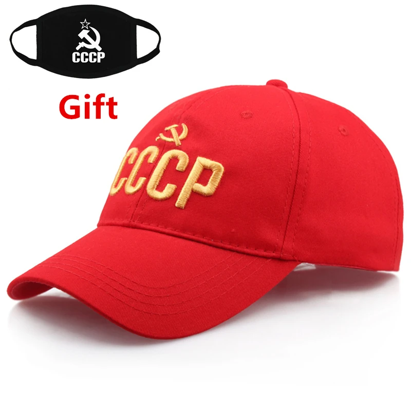 Красная черная бейсболка СССР CCCP русская хип хоп DJ танцовщица вышитая мужская