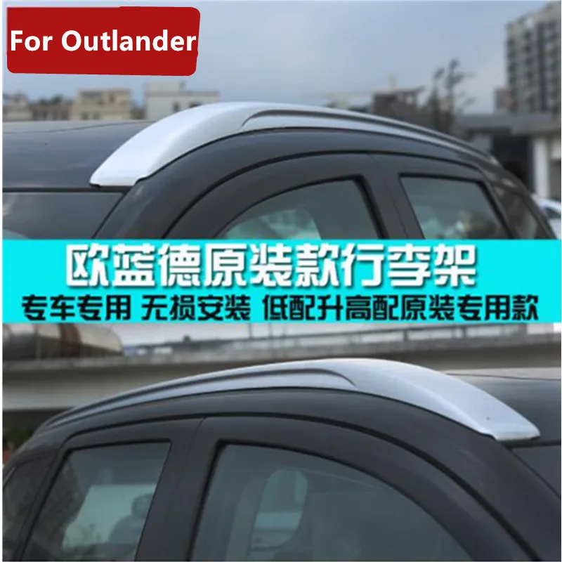 Для Mitsubishi Outlander 2013 2019 6 шт./компл. багажа Багажник на крыше багажник крышу
