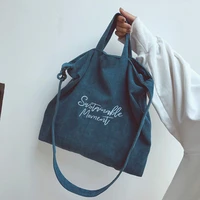 women corduroy canvas tote ladies casual shoulder bag foldable reusable shopping bags beach bag female cotton cloth handbag