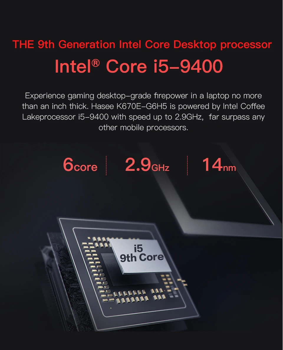 Ноутбук hasee K670E-G6H5 для игр(Intel 9Gen i5-9400+ GTX1050 4GGDDR5/8G ram/256G SSD+ 1 THDD/DOS/15,6 ''IPS) для настольных ПК
