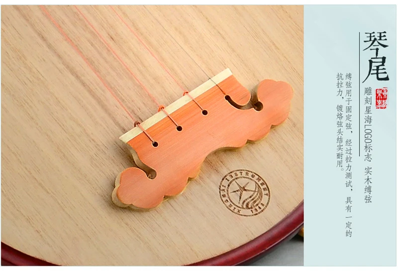 Профессиональный Китайский lute Pipa xinghai 8912-3 палисандр Pi pa Национальный музыкальный инструмент полный Pipa аксессуары струнный инструмент