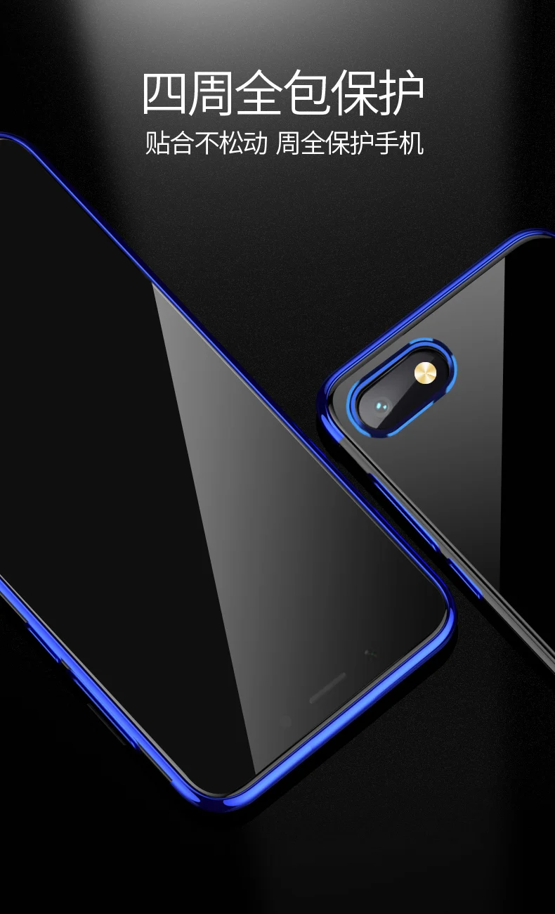 Чехол для Xiaomi Redmi 6A, модное прозрачное покрытие, мягкий силиконовый чехол для телефона Xiaomi Redmi 6A 7a, мягкий чехол